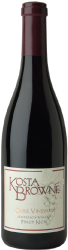 2017 Cerise Vineyard Pinot Noir