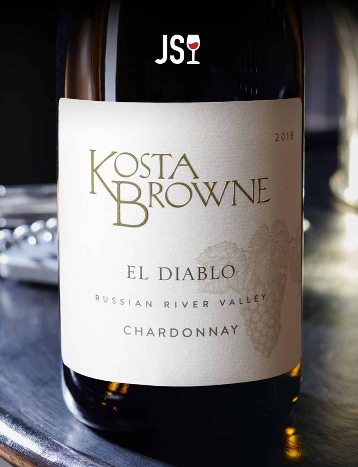 Kosta Browne Winery - Sonoma County, California