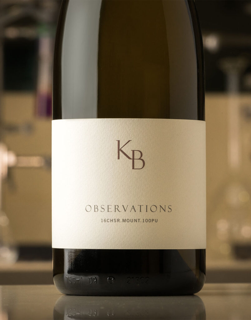 Kosta Browne - Prestigious California winery – dedicated to crafting world-class Pinot Noir and Chardonnay – celebrated for its artistry, precision, and bold flavors.
