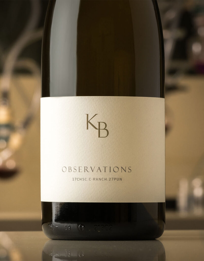 Kosta Browne - Prestigious California winery – dedicated to crafting world-class Pinot Noir and Chardonnay – celebrated for its artistry, precision, and bold flavors.
